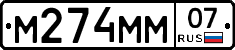 %D0%9C274%D0%9C%D0%9C07