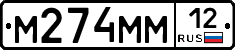 %D0%9C274%D0%9C%D0%9C12