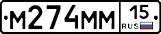 %D0%9C274%D0%9C%D0%9C15