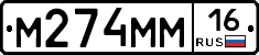 %D0%9C274%D0%9C%D0%9C16