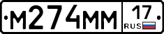 %D0%9C274%D0%9C%D0%9C17