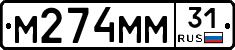 %D0%9C274%D0%9C%D0%9C31