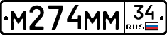%D0%9C274%D0%9C%D0%9C34