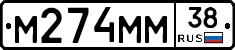 %D0%9C274%D0%9C%D0%9C38