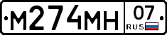 %D0%9C274%D0%9C%D0%9D07