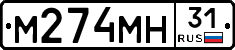 %D0%9C274%D0%9C%D0%9D31