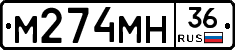 %D0%9C274%D0%9C%D0%9D36