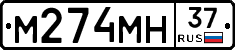%D0%9C274%D0%9C%D0%9D37