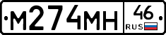 %D0%9C274%D0%9C%D0%9D46