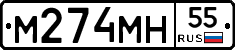 %D0%9C274%D0%9C%D0%9D55