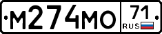 %D0%9C274%D0%9C%D0%9E71
