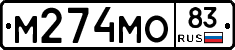 %D0%9C274%D0%9C%D0%9E83