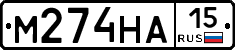 %D0%9C274%D0%9D%D0%9015