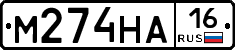 %D0%9C274%D0%9D%D0%9016