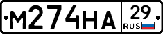 %D0%9C274%D0%9D%D0%9029