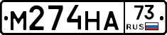 %D0%9C274%D0%9D%D0%9073