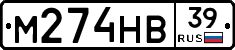 %D0%9C274%D0%9D%D0%9239