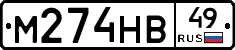 %D0%9C274%D0%9D%D0%9249
