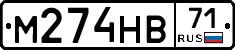 %D0%9C274%D0%9D%D0%9271