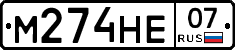 %D0%9C274%D0%9D%D0%9507