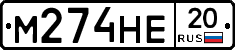 %D0%9C274%D0%9D%D0%9520