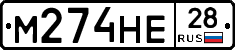%D0%9C274%D0%9D%D0%9528