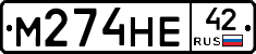 %D0%9C274%D0%9D%D0%9542