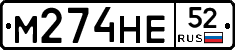%D0%9C274%D0%9D%D0%9552