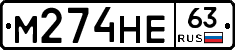 %D0%9C274%D0%9D%D0%9563