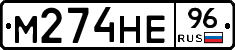%D0%9C274%D0%9D%D0%9596