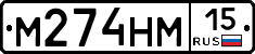 %D0%9C274%D0%9D%D0%9C15