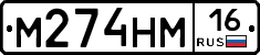 %D0%9C274%D0%9D%D0%9C16