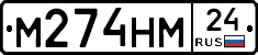 %D0%9C274%D0%9D%D0%9C24
