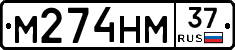 %D0%9C274%D0%9D%D0%9C37