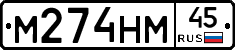 %D0%9C274%D0%9D%D0%9C45