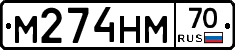 %D0%9C274%D0%9D%D0%9C70