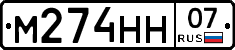 %D0%9C274%D0%9D%D0%9D07