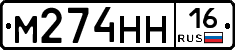 %D0%9C274%D0%9D%D0%9D16
