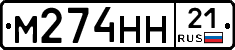 %D0%9C274%D0%9D%D0%9D21