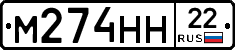 %D0%9C274%D0%9D%D0%9D22