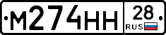 %D0%9C274%D0%9D%D0%9D28