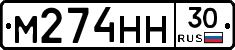 %D0%9C274%D0%9D%D0%9D30