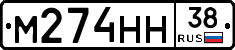 %D0%9C274%D0%9D%D0%9D38