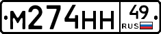 %D0%9C274%D0%9D%D0%9D49