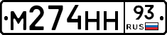 %D0%9C274%D0%9D%D0%9D93