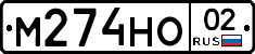 %D0%9C274%D0%9D%D0%9E02