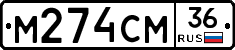 %D0%9C274%D0%A1%D0%9C36