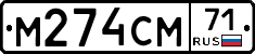 %D0%9C274%D0%A1%D0%9C71