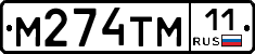 %D0%9C274%D0%A2%D0%9C11