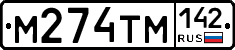 %D0%9C274%D0%A2%D0%9C142